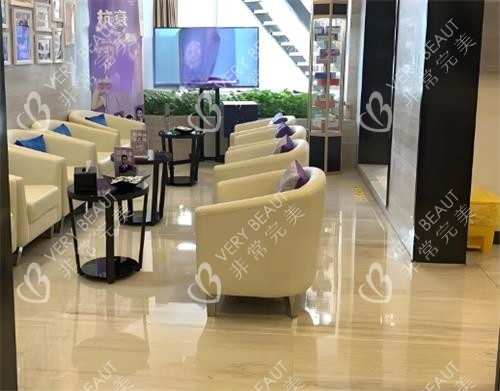 深圳悦尔整形休息区