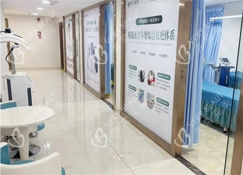 深圳悦尔整形内部环境图