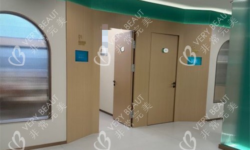 济南丽合医疗美容3