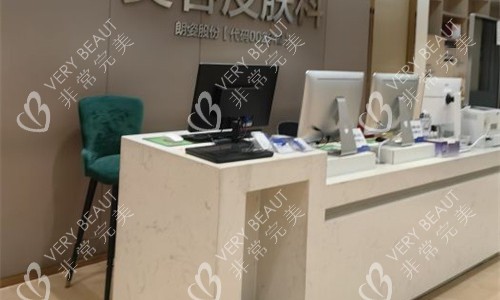 西安米蘭柏羽前廳圖