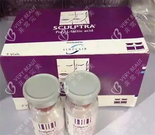 法國塑然雅童顏針