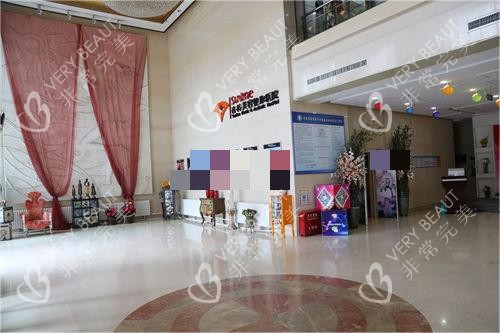 沈陽杏林整形大廳環(huán)境展示