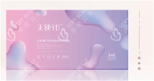 天使针摇光