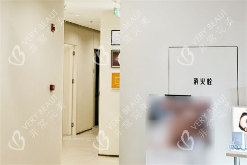 北京歐慈醫(yī)療美容內(nèi)部環(huán)境
