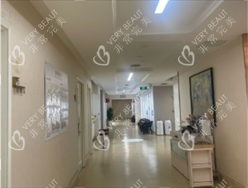 西安畫美整形診室外走廊
