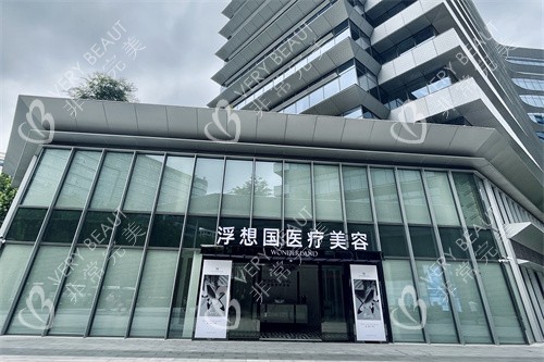 蒋铮铮医生耳基底打法技术好!通过精密层次+促活深层韧带+实现强力提升抗衰|同步改善耳廓形态