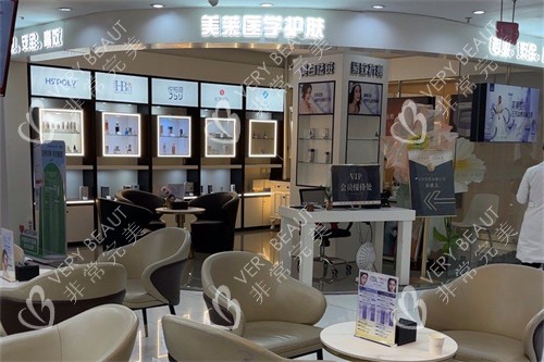 成都美莱整形医院环境图
