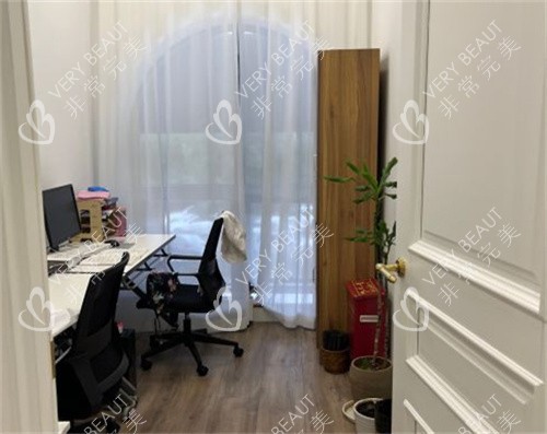 北京客莱美舍整形面诊室