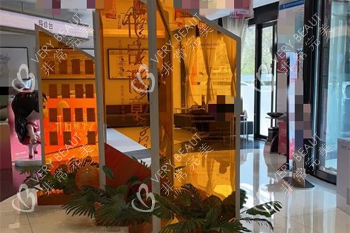 太原美媛薈整形門口環(huán)境示意圖