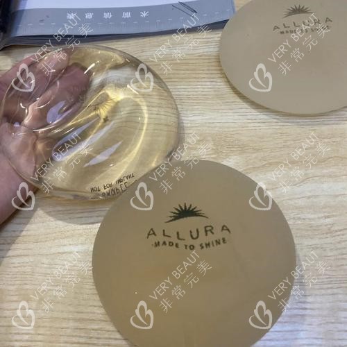 傲诺拉光面和毛面对比