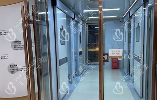 南京康美整形走廊环境实拍图