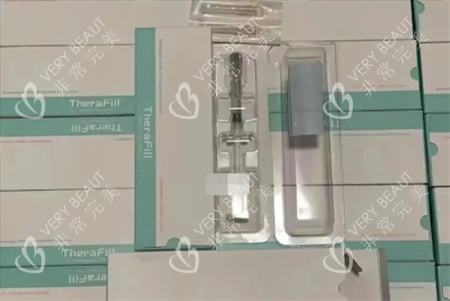 双美胶原蛋白盒装针剂展示