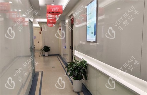 南京医科大学友谊整形外科医院南通分院走廊