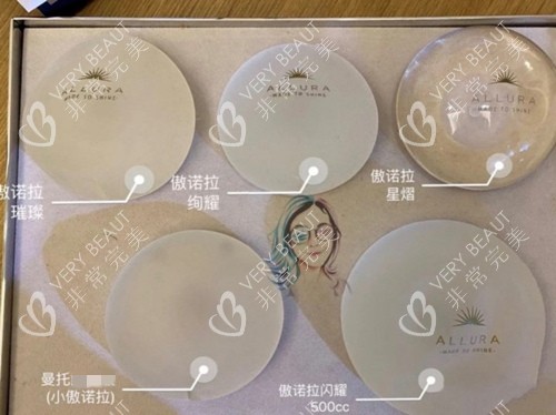 傲诺拉四个系列
