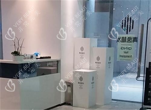 深圳青逸植發(fā)門口