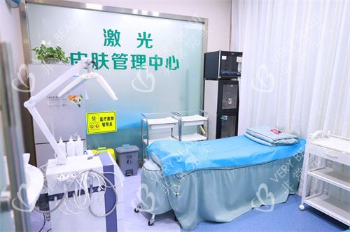 沈陽(yáng)元辰整形皮膚綜合護(hù)理室