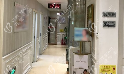 洛阳孔繁荣医疗美容走廊环境
