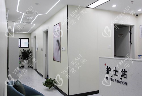 東莞晗悅醫(yī)療美容護(hù)士站