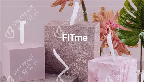 FITme3D鼻假體材料照片圖