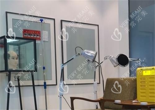 深圳青逸植發(fā)診療區(qū)