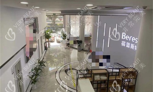 厦门蓓蕾斯特整形大厅图