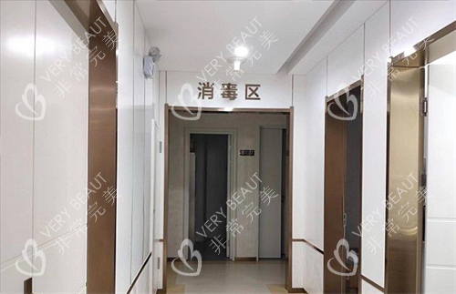 沈阳腾采整形消毒区环境
