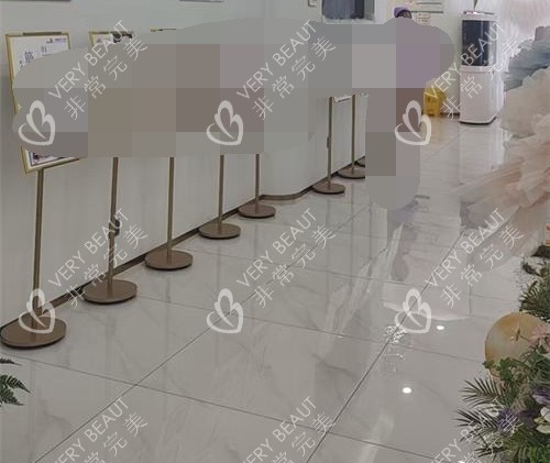 保定倾颜医疗美容医院走廊环境