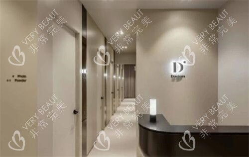 韩国doctors皮肤科环境展示图
