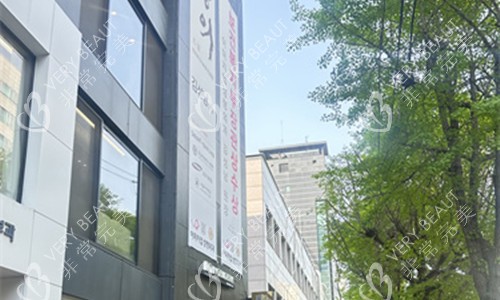 韩国伊美芝整形外科门口环境图