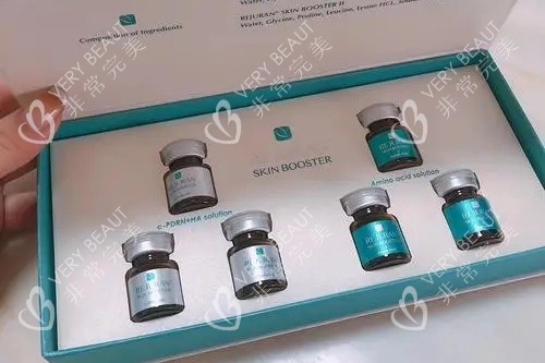 丽珠兰水光针