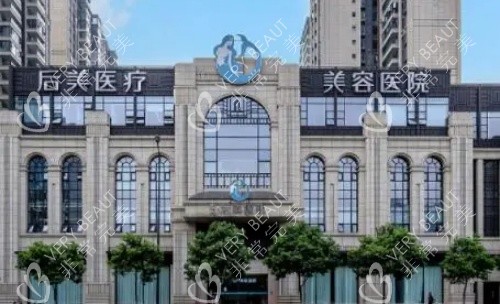 成都后美整形医院门店示意图