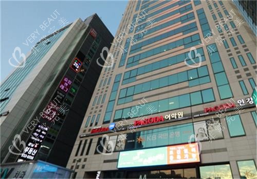 韩国WJ原辰整形外科外景图片