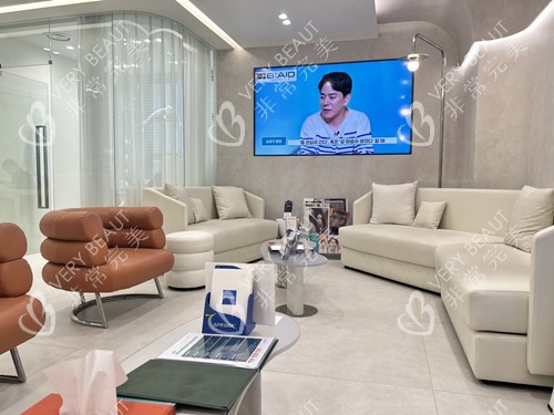 韩国baid皮肤科候诊区 韩国baid皮肤科候诊区