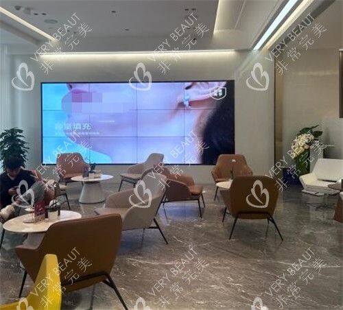 义乌艺星医疗美容外观等候区