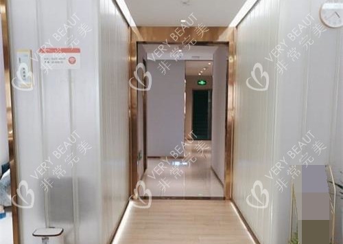 西安高一生整形医院走廊环境