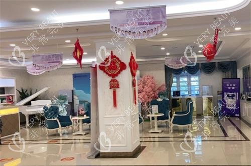 银川丽都医疗美容医院内部大厅