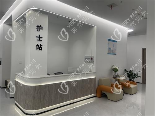 浙江台州伊佳诺医美护士站