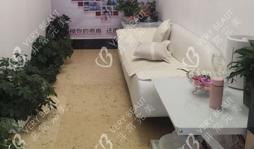 连云港维多利亚整形手术等候区