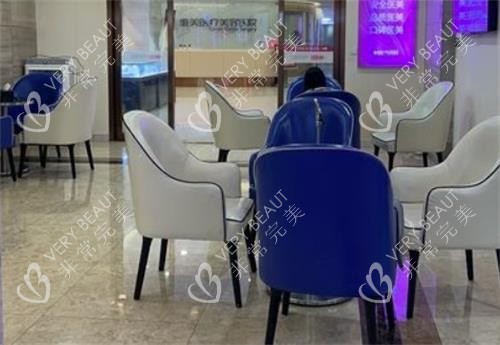 衡阳雅美整形接待区