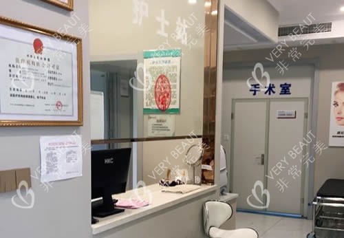 池州灵创整形手术室外景图