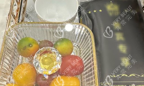 北京菲庭医疗美容准备的茶水