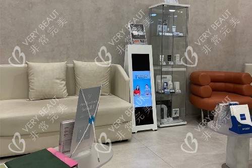 韩国baid皮肤科等候区