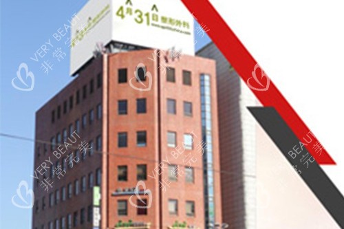 韩国431整形大楼外景环境