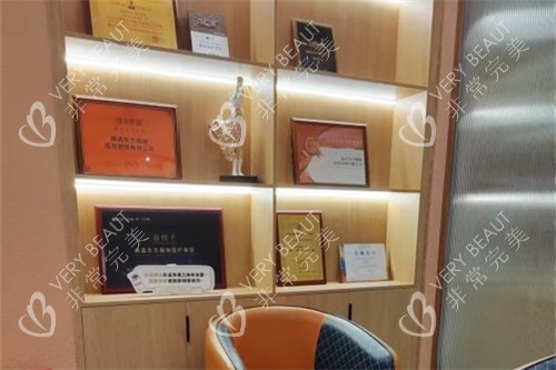 南昌薇琳整形