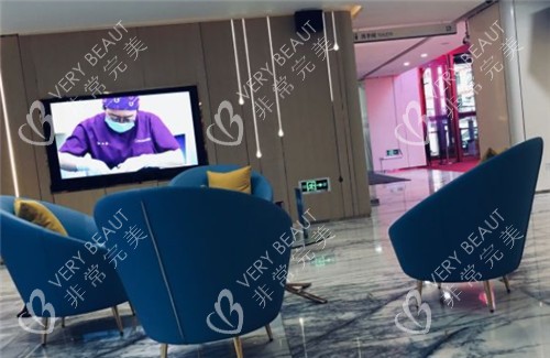 上海美莱整形休息区