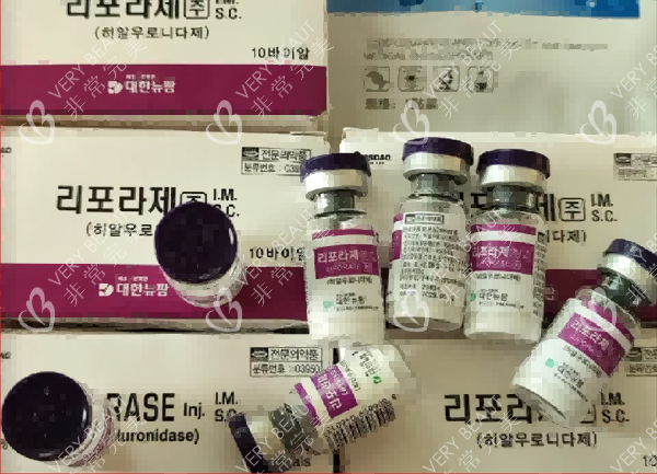 溶解酶图片