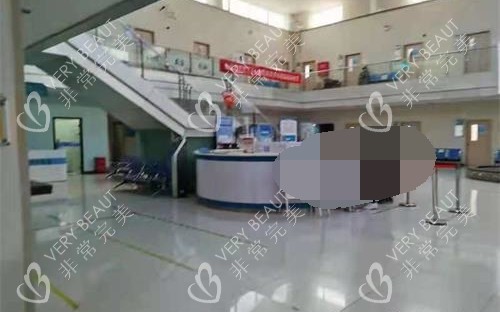 北京广济医院疤痕科大厅