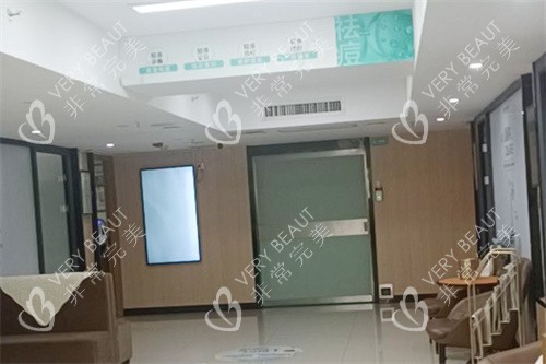 长沙中科皮肤病医院手术区