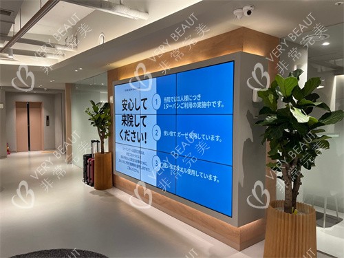 韩国ShineBeam皮肤科实拍图
