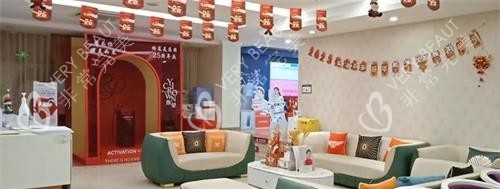 福州格莱美整形休息区